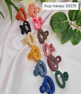 Краб пластик, матовый, "Овальный", 3,3см, цвета в ассортименте. 213235 фото