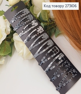 Заколка Тик-так с узорами черно-белая, 6,5см 10шт/уп 273106 фото