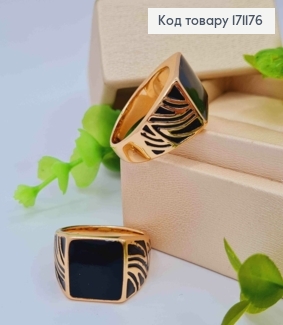 Перстень-печать с черной эмалью, Xuping 18к. 171176 фото