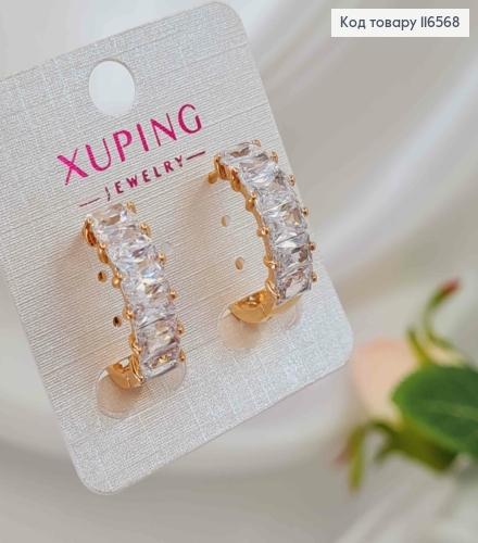 Серьги кольца 2см, с прямоугольными камешками, шир.5мм, Xuping 18K 116568 фото 1