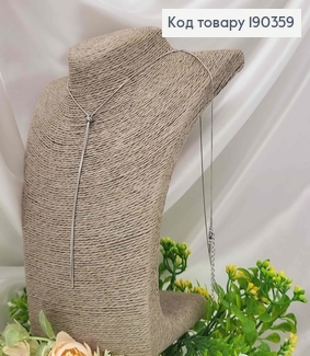 Цепочка родовая, снейк с шайбочкой для регуляции длины, дл. цепочки 47+5см см Xuping 190359 фото