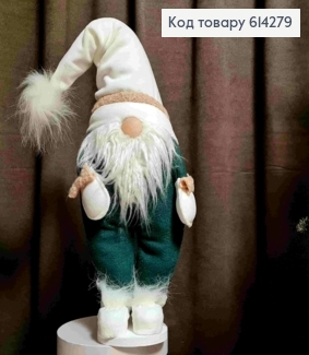 Гном "Скандинавський" в БІЛО-ЗЕЛЕНОМУ вбранні, 60см, ручна робота, Україна 614279 фото