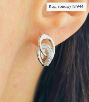 Серьги родованные "Виктория" украшены Блестящими камешками, дл. 1,4см, английская застежка, Xuping 181944 фото