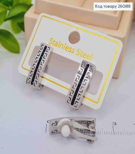 Серьги клипсы серебряного цвета, ВЕРСАЧЕ с Черными камешками, 2*0,6см, Stainless Steel 260188 фото 2
