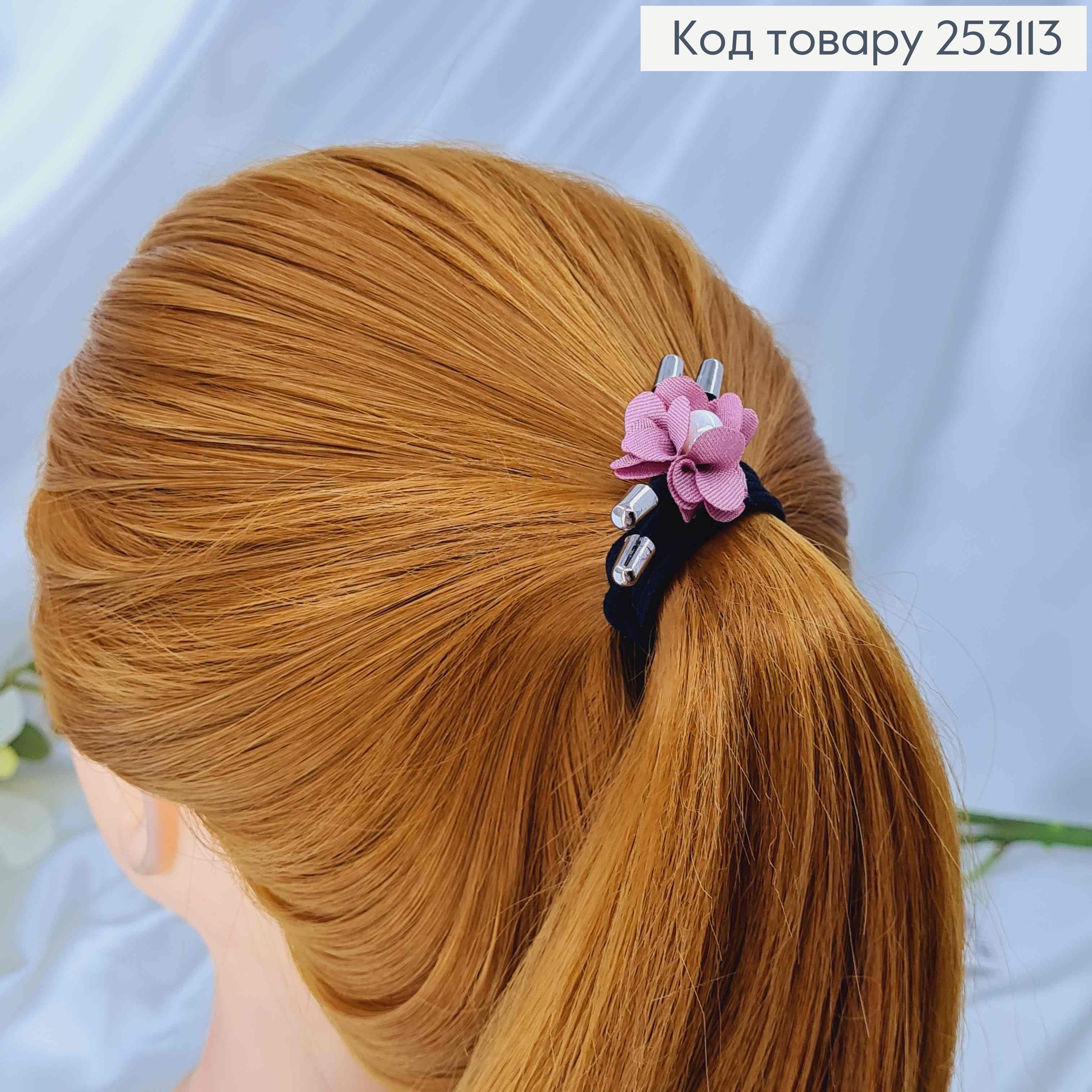 Резинка чорна подвійна, з квіточкою в асорт. та перлинкою  253113 фото 2