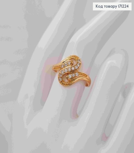 Кольцо "Ретро стиль" с блестящими камнями, Xuping 18К. 171224 фото 2