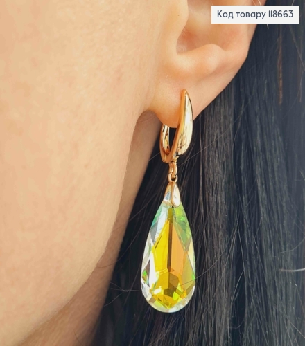 Сережки з підвісним Блискучим каменем Сваровські , 1,8+2,8см, англійська застібка, Xuping 18К 118663 фото 3