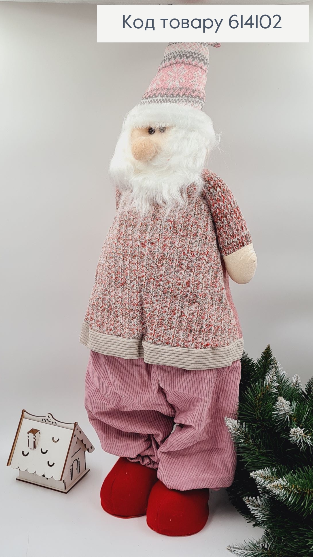 Гном тканиний м'який з розкладними ногоми від 37 до 80 см 614102 фото 2