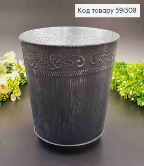 Відерце-кашпо, метал, чорного кольору, з візерунком, висота 16см, Польща 591308 фото