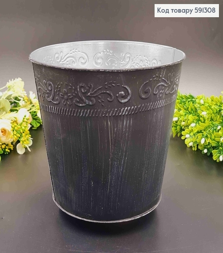 Ведерко-кашпо, металл, черного цвета, с узором, высота 16см, Польша 591308 фото 1