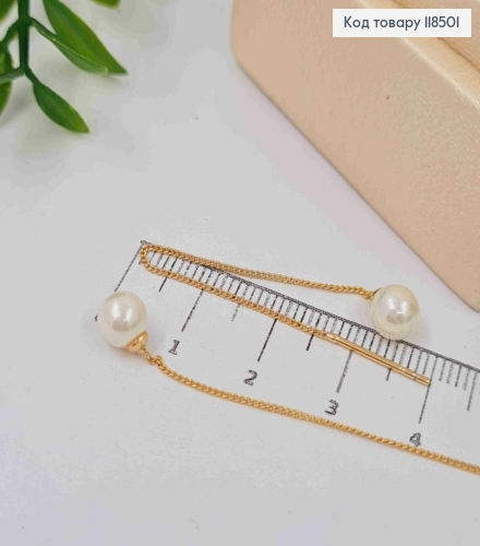 Серьги гвоздики-протяжки с жемчужиной на цепочке, 6см, Xuping 18k 118501 фото 3