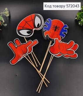 Фотобутафория, в стиле "Человек-паук", набор 8 предметов. 572043 фото