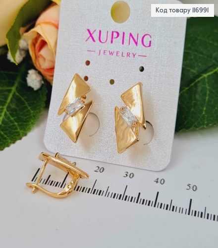 Серьги, два треугольничка с камешком, 2см. англ. зам, Xuping 18К 116991 фото 1