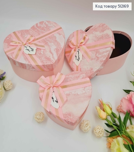 Набор коробок, Сердце, Розовый мармур, 3шт(15х13х6см, 18х15х7см, 21х18х9см) 512169 фото 1