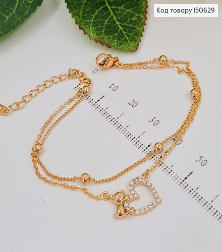 Браслет с шариками и Сердцем, длина 17+3см, Xuping 18K 150629 фото 1