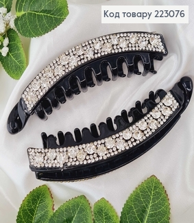 Заколка банан, пластик с пружиной, черный в камушках 13см. 223076 фото