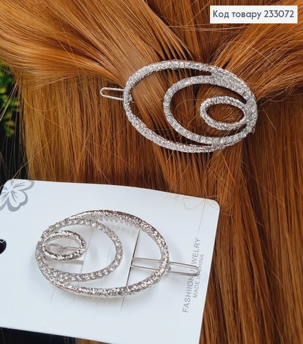 Заколка на чуб Овалы, серебряного цвета, 5см 233072 фото 1