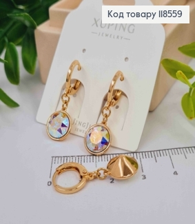 Сережки кільця (1,1) з підвісним каменем Сваровскі Хамелеон (1см), Xuping 18К 118559 фото