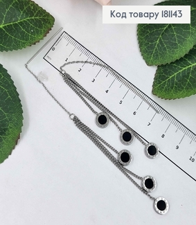 Сережки родовані, протяжки з підвісками римськими годинниками з чорною емаллю, 9см, Xuping 181143 фото