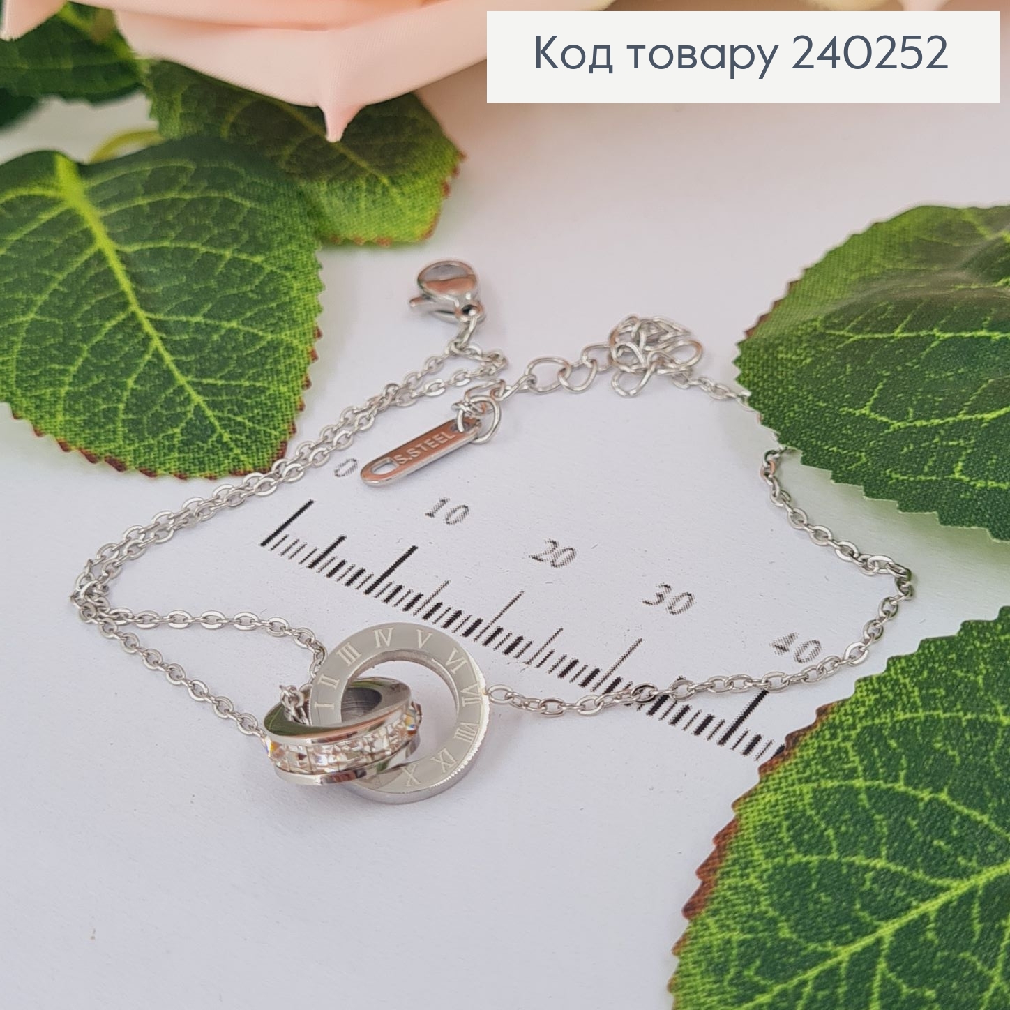 Браслет 17+5 см Римские часы "Время, проведённое вместе" с камнями, цвет серебряный, Stainless Steel 240252 фото 2