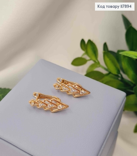 Серьги "Безупречность" украшены камешками, длина 2,1см, англ застежка, XUPING 18K 117894 фото 1