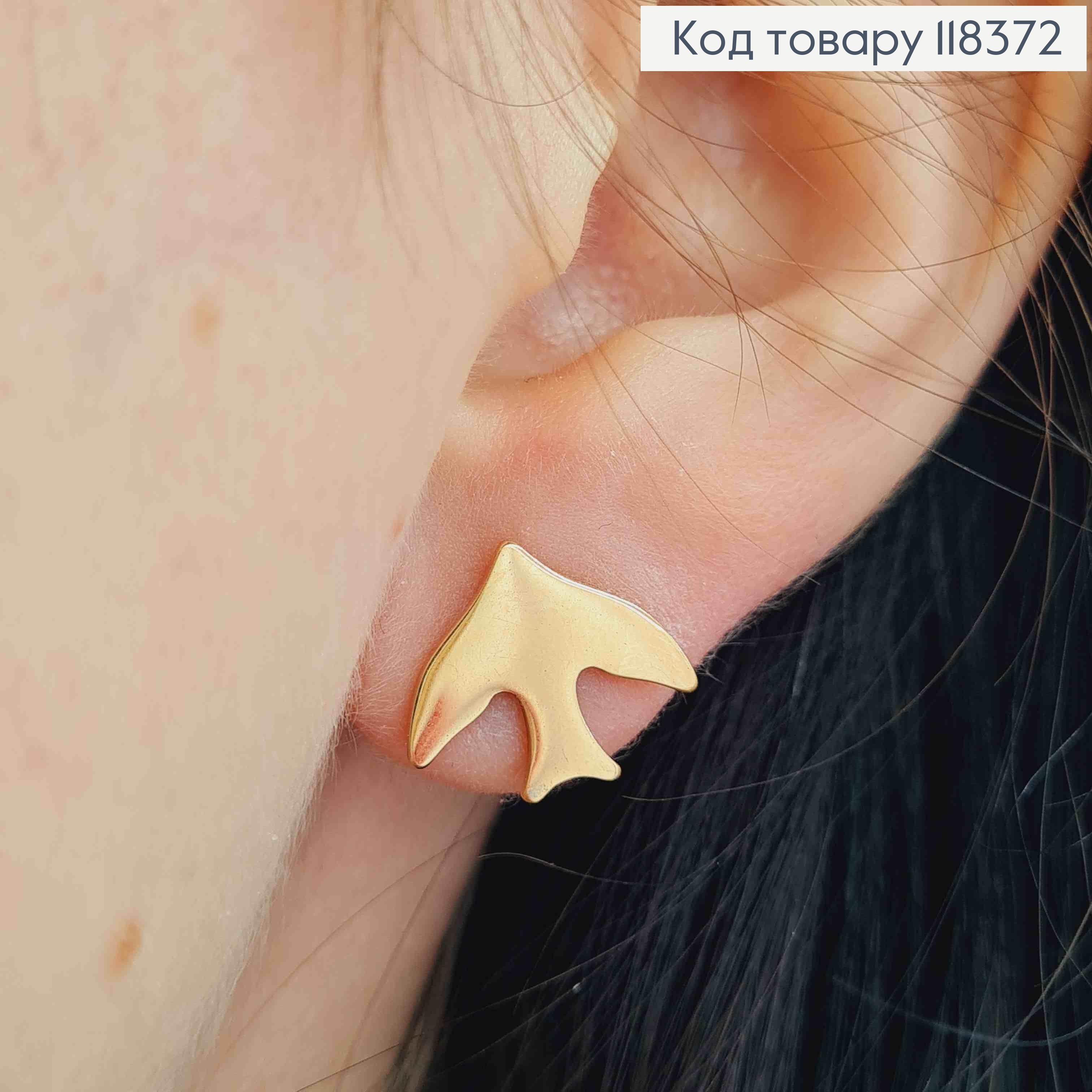 Сережки гвіздки "Ластівки", 1,2*1,4см, Xuping ТТМ 118372 фото 3