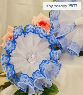 Бант білий синій з великим камнем  12 см 25133 фото
