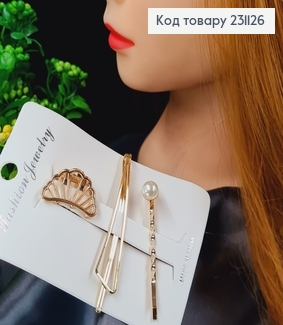 Набор заколок Изысканые Золото с жемчужиной 3шт/уп 231126 фото