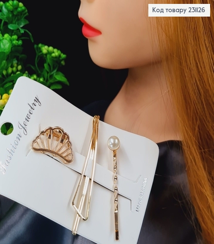 Набор заколок Изысканые Золото с жемчужиной 3шт/уп 231126 фото 1