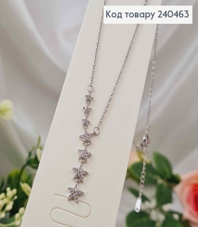 Цепочка серебряного цвета, с подвеской Звездопадом в камешках, 40+5см, сталь Stainless Steel 240463 фото