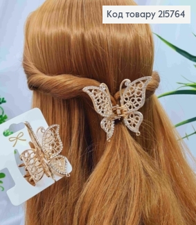 Краб металл "БАБОЧКА" ажурный с блестящими камешками, 7,5*5,5см, Золотого цвета 215764 фото