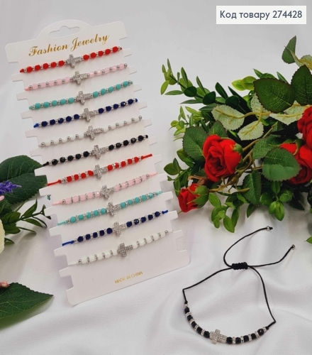 Браслет на затяжке, плетеный из бусинок и Крестик в камнях, на затяжках 274180 фото 1