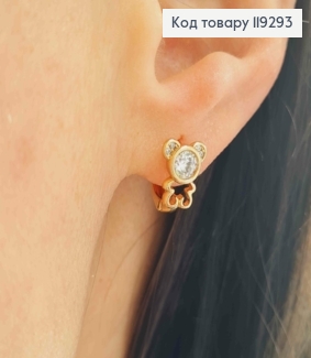 Серьги кольца (1см), "Мишка" с Блестящим камнем (1см), XUPING 18K 119293 фото