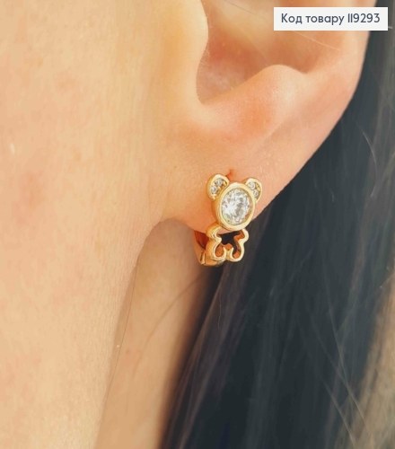 Серьги кольца (1см), "Мишка" с Блестящим камнем (1см), XUPING 18K 119293 фото 1
