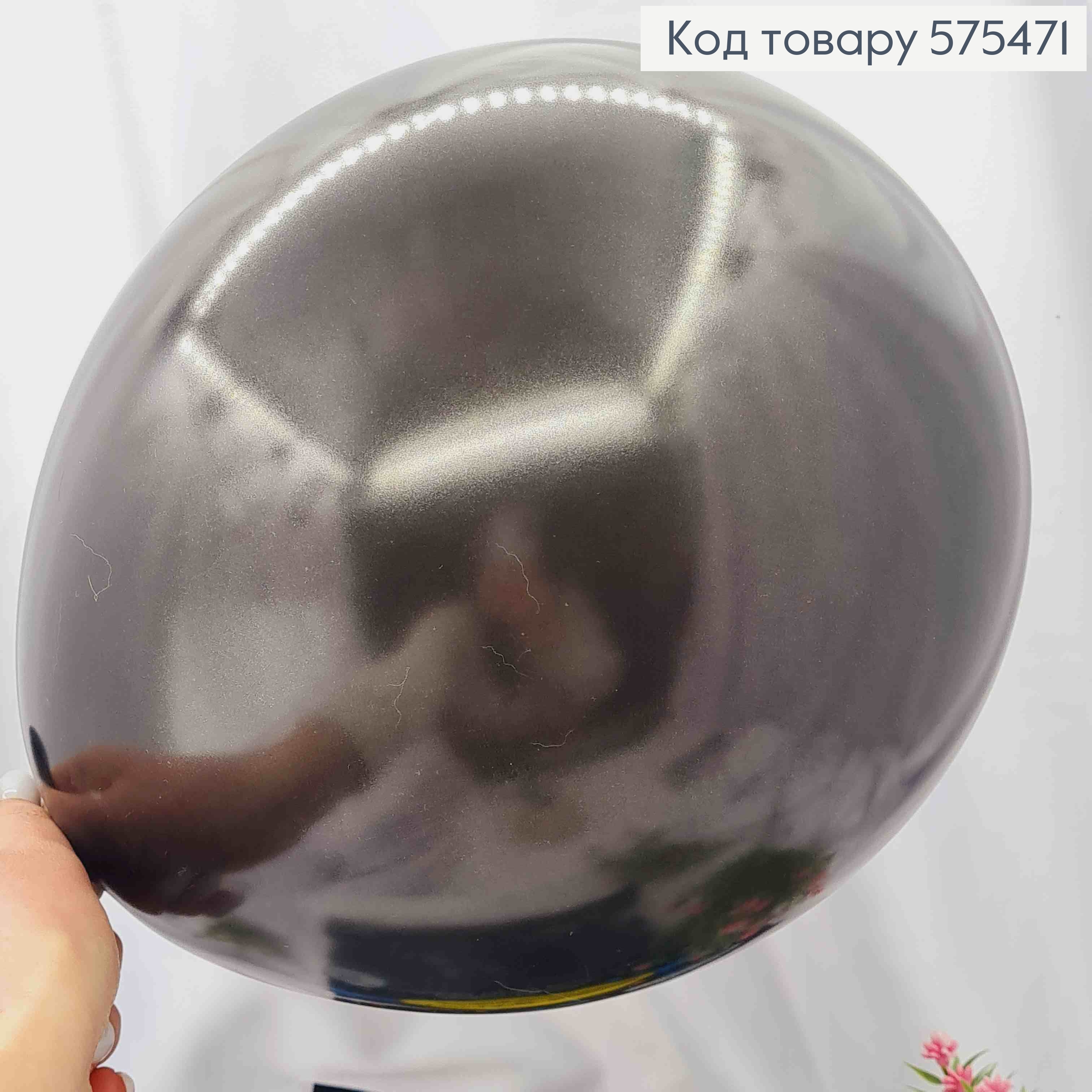 Воздушные шары, латексные 12", Черного цвета, 100шт\уп 575471 фото 2