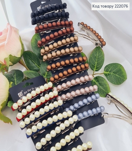 Заколка автомат метал Жемчужина, 8см, в ассорт. 222076 фото 1