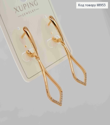 Серьги с подвижной подвеской с Блестящими камешками, 1,8+2,8см, английская застежка, Xuping 18K 118953 фото 2