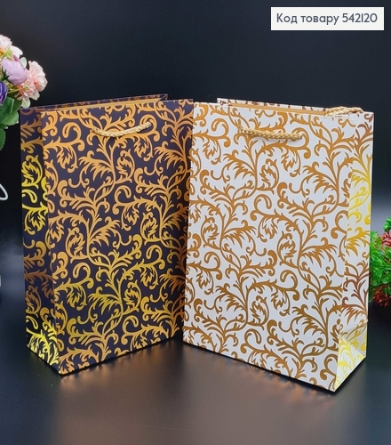 Пакет бумажный "Золотое Руно", 31х42х12см, в ассорт. 542120 фото 1