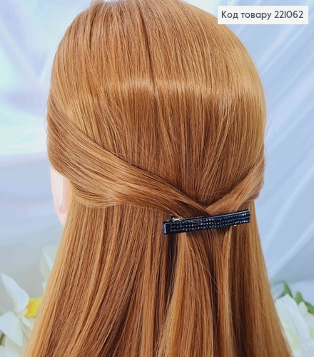 Заколка автомат, черная с тремя строчками камней, 6,5см. 221062 фото 2