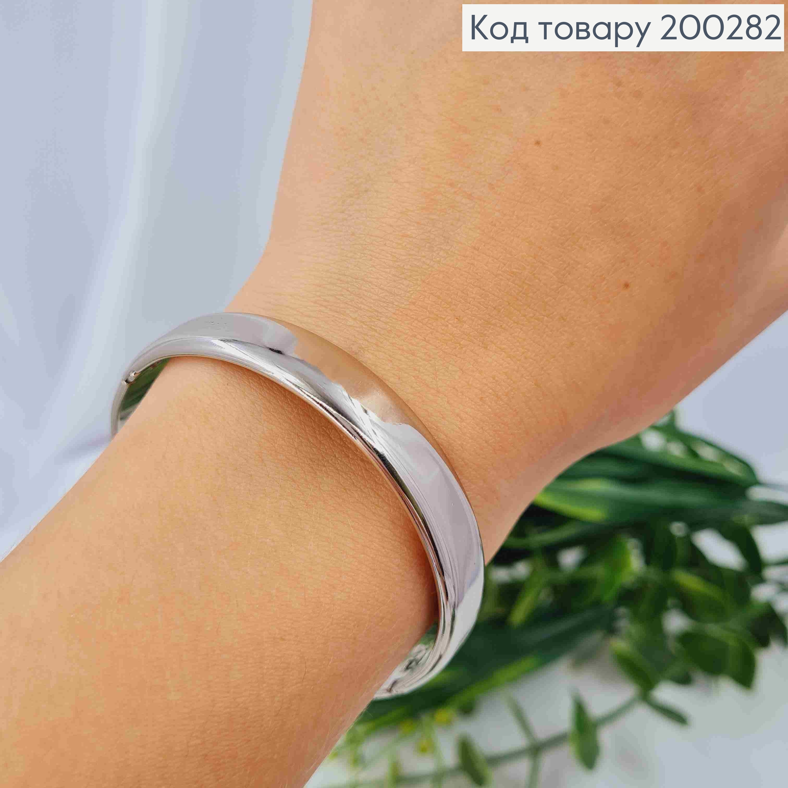 Браслет круглий "Класичний", ширина 1см, діаметр 5,7см, Xuping 200282 фото 2