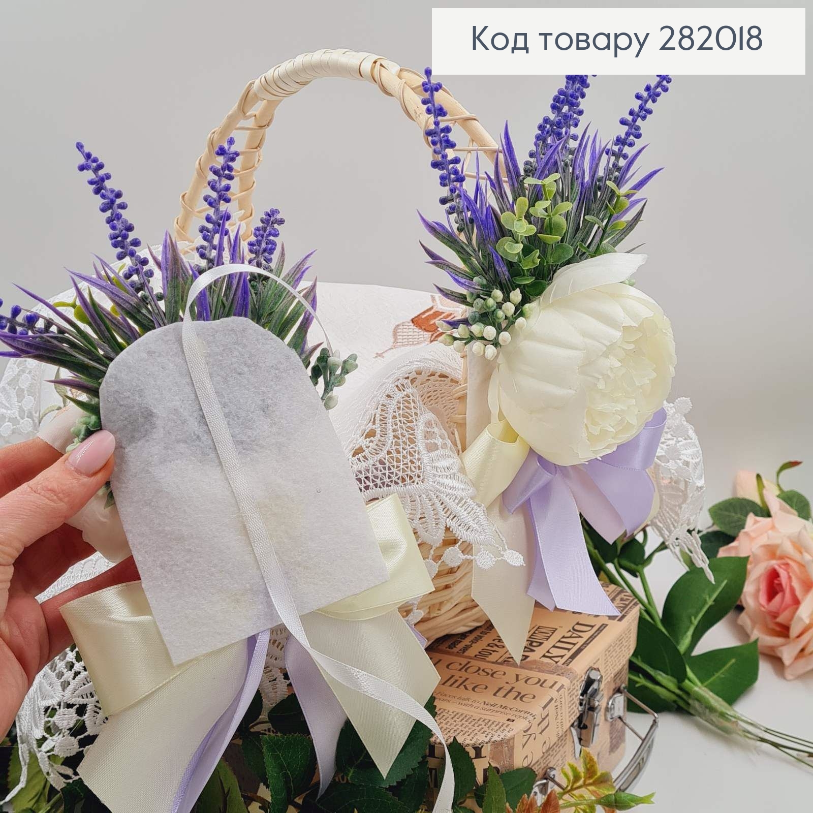 Повязка для корзины ПИОН с лавандой, размер 20*12см, ручная работа, Украина. 283018 фото 2