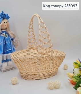 Кошик плетений, ВИБІЛЕНИЙ, (діам: 31*22см, глиб: 10см + 18см ручка). УКРАЇНА 283093 фото