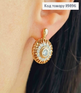 Сережки "Квітка Сонця" прикрашені Яскравими камінцями, 2см, англ. заст. Xuping 18К 119896 фото