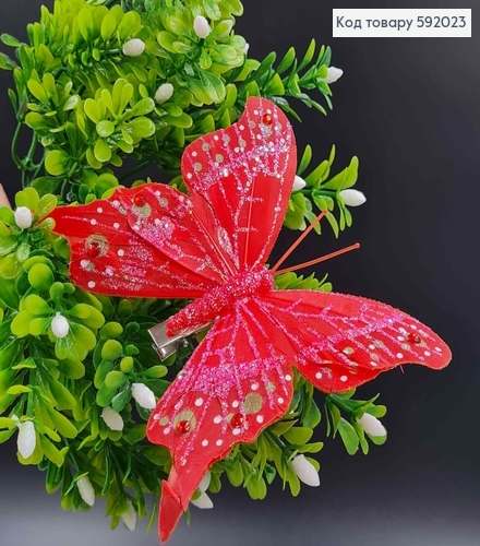 Флористическая заколка, Бабочка яркие цвета в ассорт., с блестками и камешками, 12см. Польша 592023 фото 2