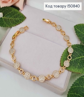 Браслет с круглыми пластинками в камешках, шир.6мм, дл.17,5+2см, Xuping 18K 150840 фото