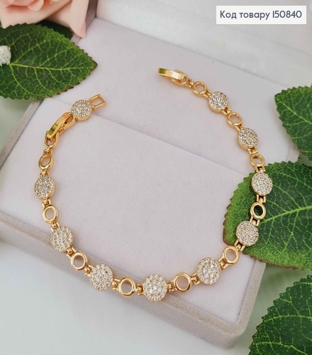 Браслет с круглыми пластинками в камешках, шир.6мм, дл.17,5+2см, Xuping 18K 150840 фото 1