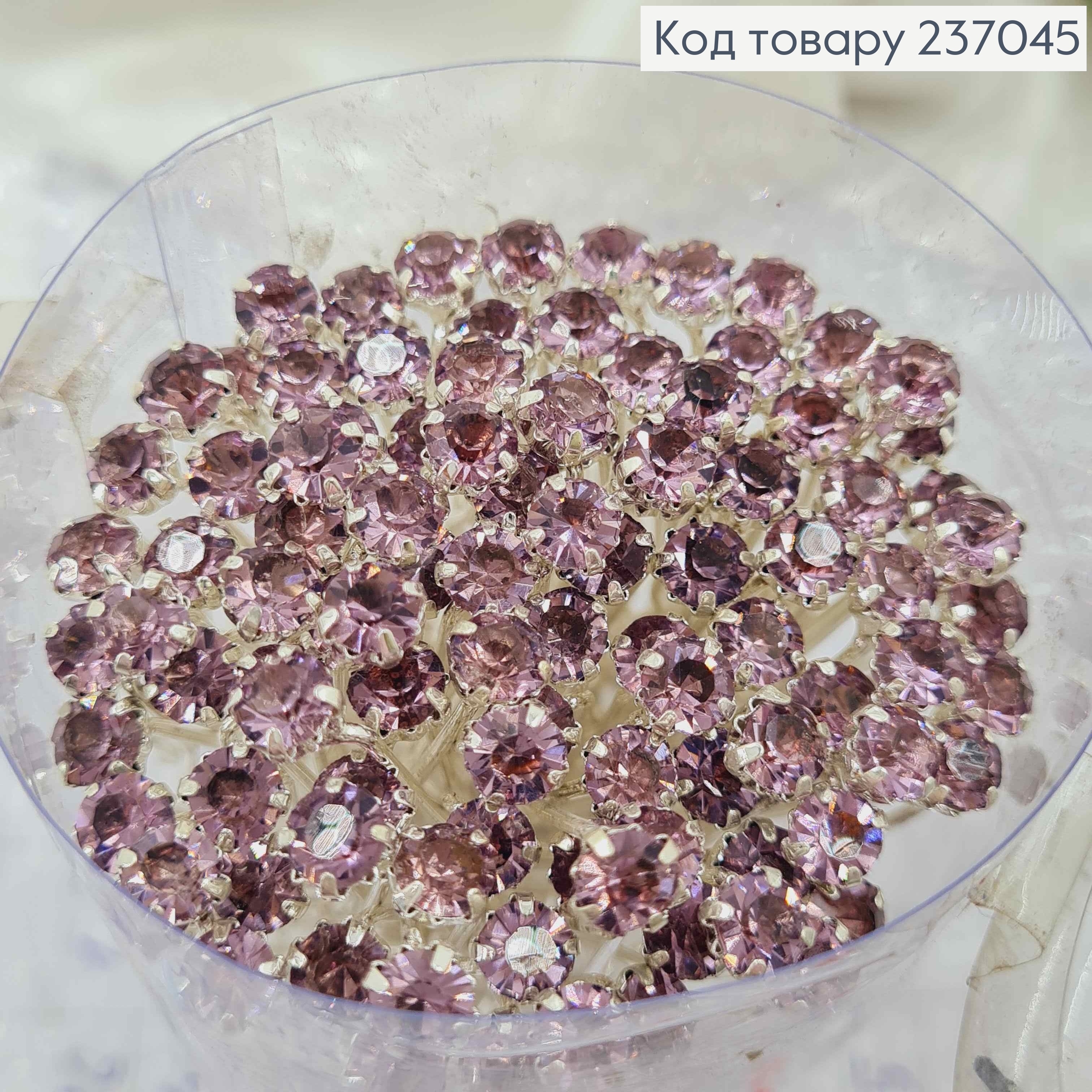 Шпилька-Рогач з камінцями Лілового кольору 237045 фото 2