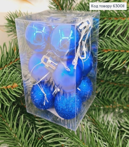 Набор игрушек (30мм) СИНИХ, Китай, 12 шт/коробка, (глитер, матовые, глянцевые) 630011 фото 1