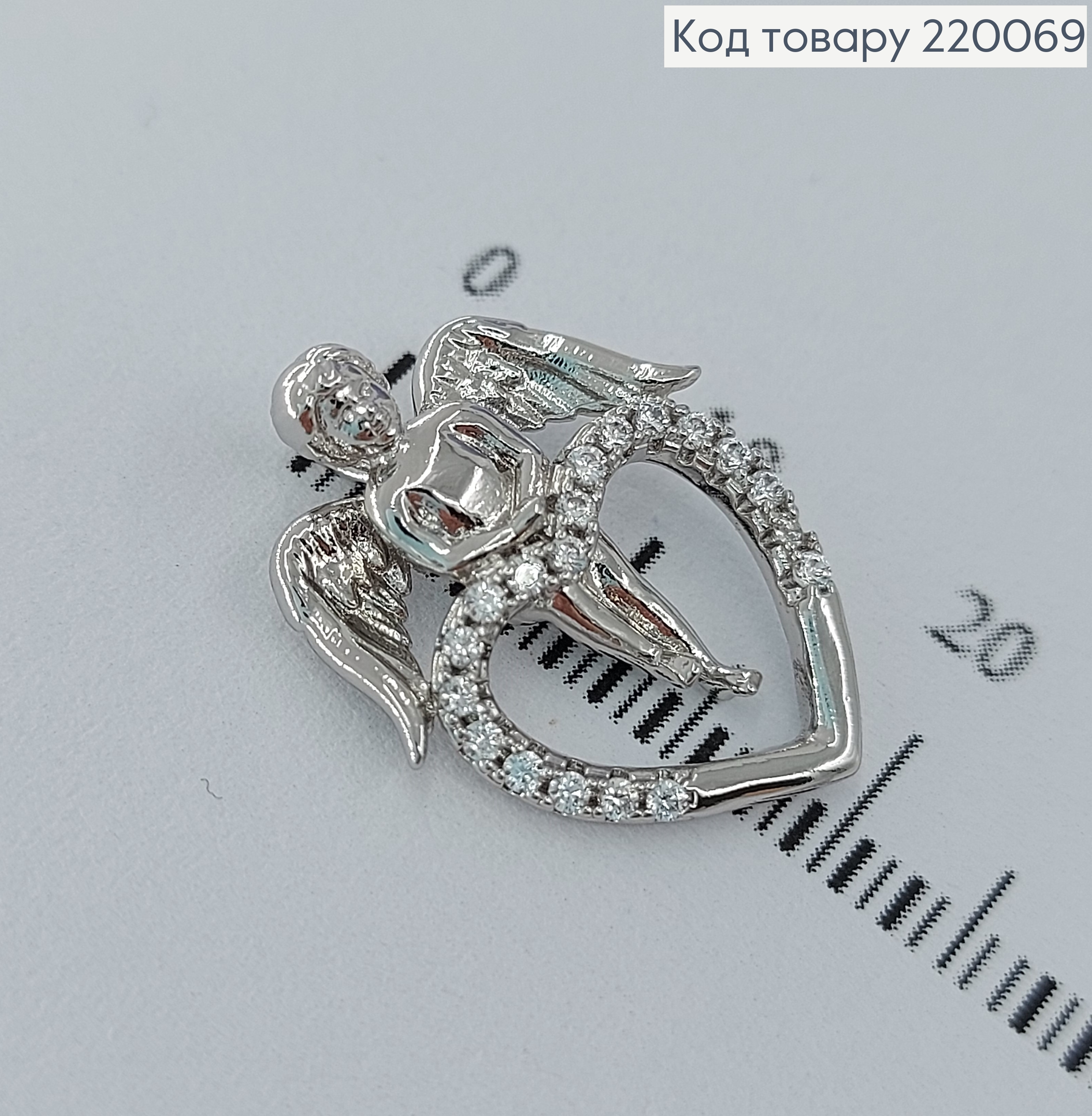 Кулон Ангел с серцем в камнях родированое Xuping 18K 220069 фото 1