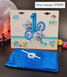 Набір фольгованих куль "First Birthday Boy", 4шт+1шт(один) 578015 фото
